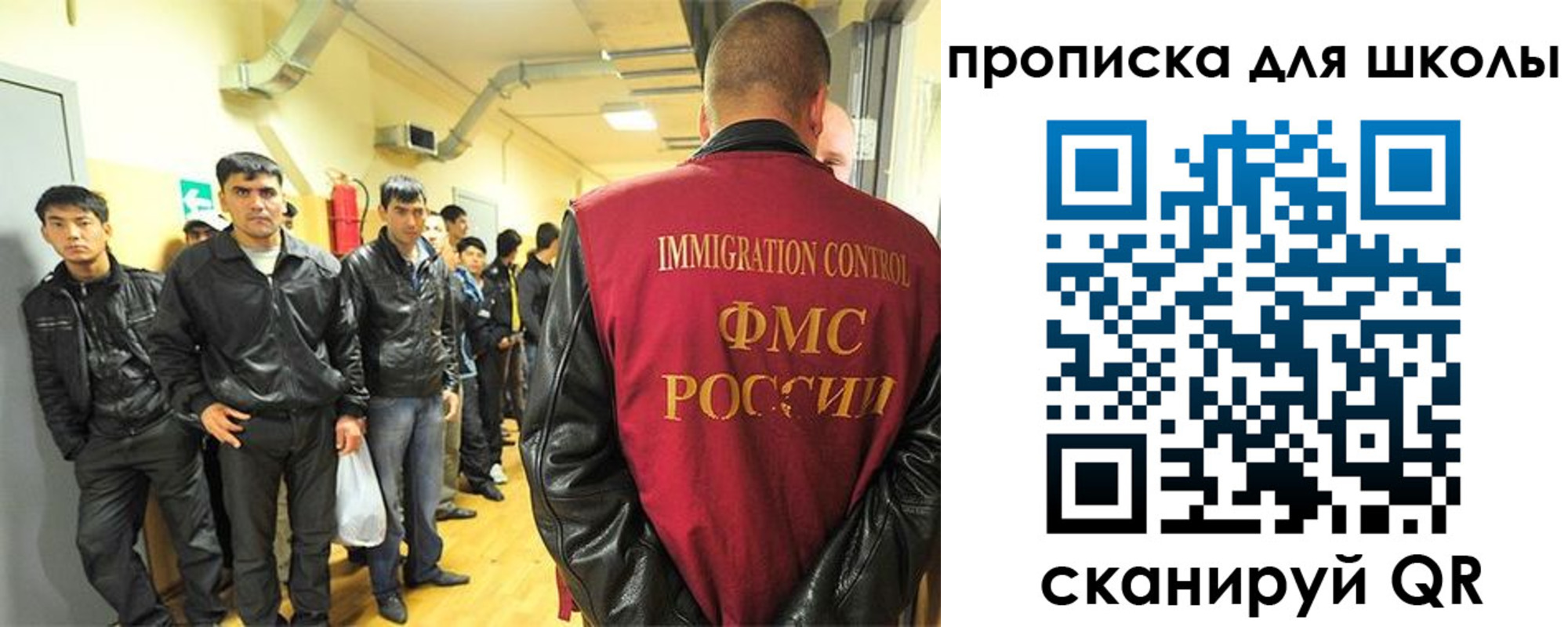 форма 3 в Данкове